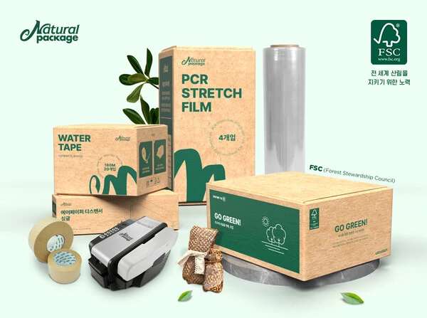 친환경 포장